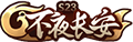 KOH SkinLogo Season23.png
