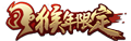 KOH SkinLogo YearMonkey.png