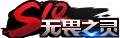 KOH SkinLogo Season10.png