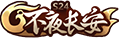 KOH SkinLogo Season24.png