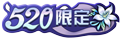 KOH SkinLogo 520Exclusive1.png