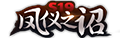KOH SkinLogo Season19.png