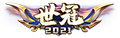 KOH SkinLogo WC2021.png
