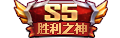 KOH SkinLogo Season5.png