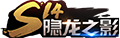 KOH SkinLogo Season14.png