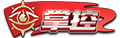 KOH SkinLogo Team3.png
