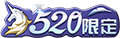 KOH SkinLogo 520Exclusive2.png