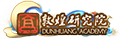 2022年5月22日 (日) 23:30版本的缩略图