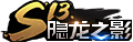 KOH SkinLogo Season13.png