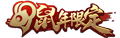 KOH SkinLogo YearRat.png
