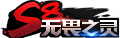 KOH SkinLogo Season8.png