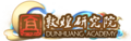 KOH SkinLogo DunhuangExclusive.png