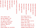 ArvanTavnySar Mongolian Lyrics.png