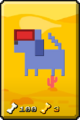 Dog Adventure Skin CyberDog Post.png